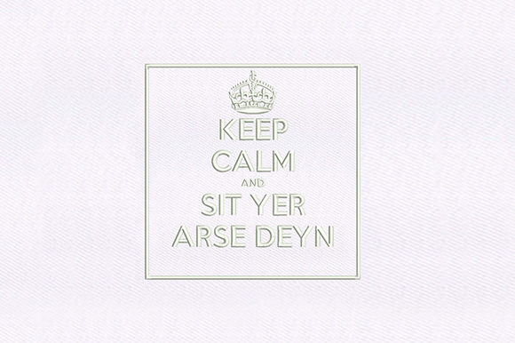Keep Calm Quote Embroidery Design Review